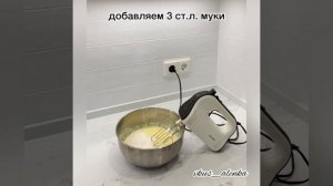 Вафли творожные. Быстро и вкусно?