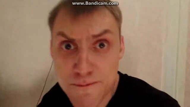 Да не бомбит у меня! А чё ты арёшь?!