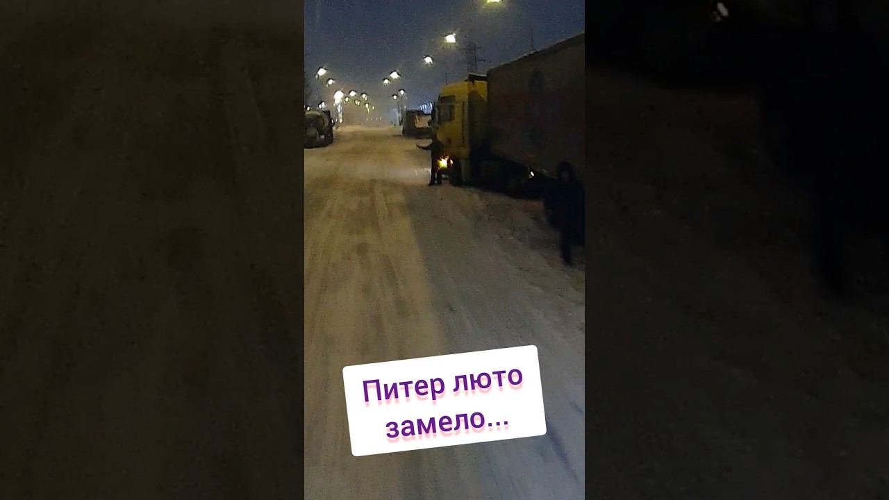 это не солярку в рацию сдавать...потратил ровно минуту смотреть онлайн