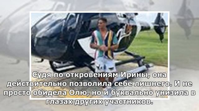 Ирина Пинчук прилюдно унизила Ольгу Бузову