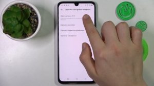 Как сбросить сетевые настройки Infinix Note 12 - Удаление настроек сети на Infinix Note 12