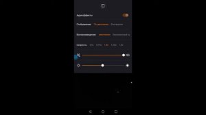 3 УРОК ПОЛЬЗОВАНИЯ СМАРТФОНОМ. Фотографии, запись видео, галерея, редактирование.