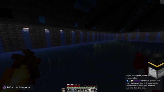 PWGOOD ПРО ТО ГДЕ ЖИВЕТ | MINESHIELD CLIPS