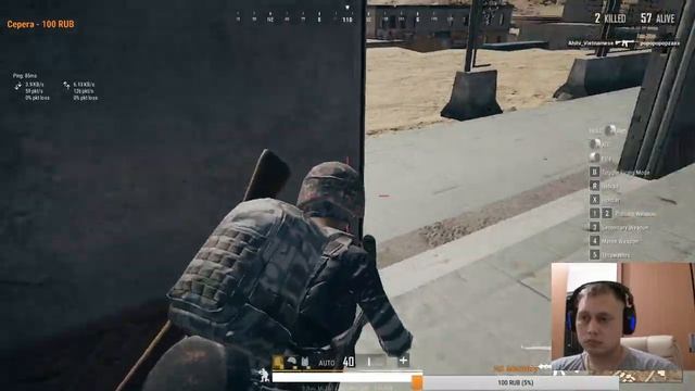 БЕСПЛАТНЫЙ ПУБГ ЛАЙТ ДЛЯ СЛАБЫХ ПК! Это не MOBILE БЕЗ ЭМУЛЯТОРА, ЭТО ПК КЛИЕНТ!