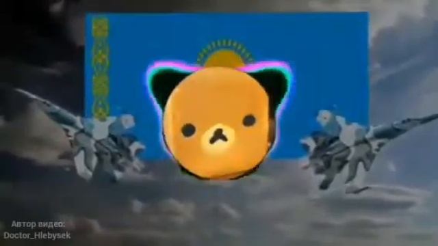 1 час казахстан угрожает нам бомбардировкой