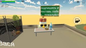 ПрАздНиК 20 ПоДпиСЧиКОв Ура!