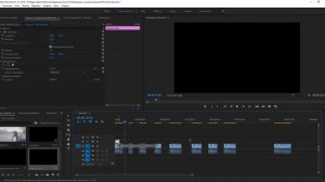 Как удалить несколько промежутков сразу в Adobe Premiere Pro