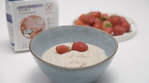 КАША РИСОВАЯ С КЛУБНИКОЙ