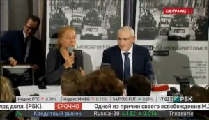 Подведение итогов пресс-конференции Михаила Ходорковского