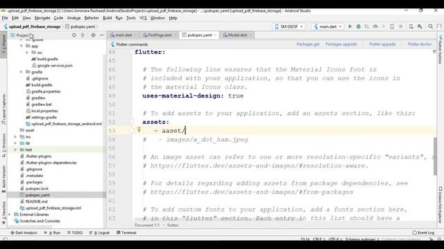 2 Flutter Firebase Storage | flutter pdf viewer | retrieve pdf from firebase storage flutter