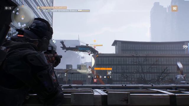 The Division Городская боевая винтовка смотреть онлайн