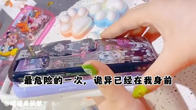 （完整版）攻略对象绑定了置换系统，偷走了原主的气运和智商。原主惨死街头，他考上清华还中了七千万彩票