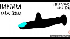 Все выжившие,пропавшие и погибшие Автоботы из трансформеров Майкла Бэя