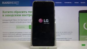 Безопасный режим LG K22 / Режим безопасности LG K22