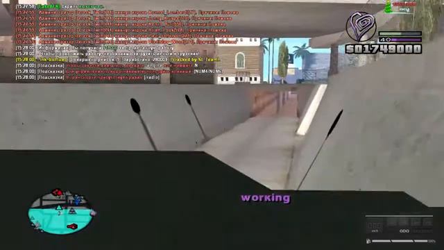 БЕЗПАЛЕВНЫЙ БОТ ИНКАСАТОР 20КК В ДЕНЬ ДЛЯ АРИЗОНЫ РП БЕСПЛАТНО смотреть онлайн