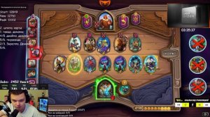 SilverName. Чипины Без Кэдгара Тоже Играют. Hearthstone