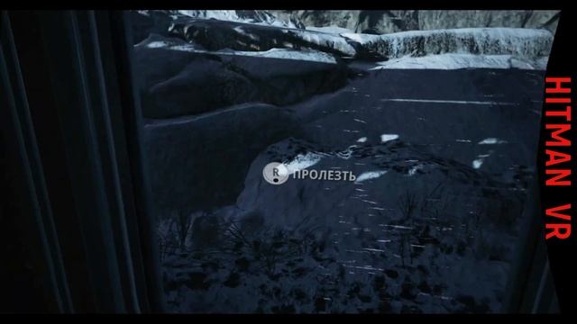 HITMAN 3 VR ЛЫСЫЙ В ДЕЛЕ смотреть онлайн
