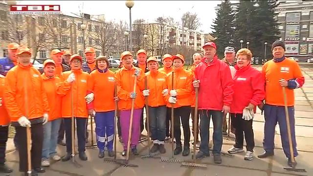 65 тысяч новокузнечан вышли на субботник смотреть онлайн