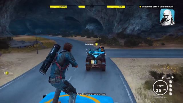 Just Cause 3 ► Прохождение #3.5 ► Остров Медичи смотреть онлайн