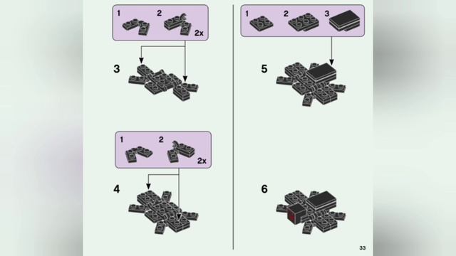 lego minecraft 21166 Заброшеная шахта | Инструкция смотреть онлайн