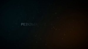 СПИД Выпуск 6.mp4