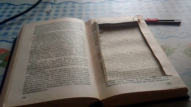 Как сделать тайник из книги. смотреть онлайн