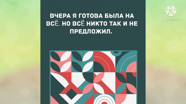 - Я пристаю, когда пьяный... Прикольные анекдоты дня! смотреть онлайн