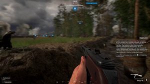 Играем на xbox series s