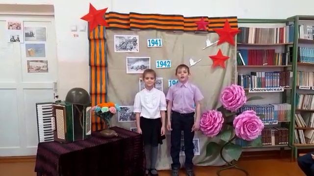 Ткаченко Софья и Козлов Ярослав, 1 класс