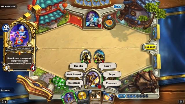 ТОП-12 ХУДШИХ ЛЕГЕНДАРНЫХ КАРТ В Hearthstone смотреть онлайн
