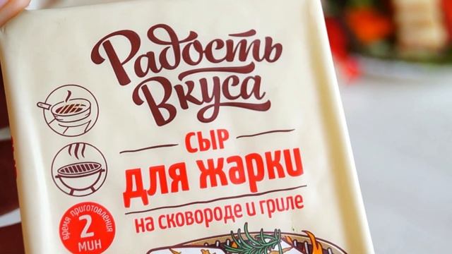 Необыкновенно вкусный САЛАТ За 5 МИНУТ! Салат С СЫРОМ И КЛУБНИКОЙ! Очень Вкусно, легко и быстро.