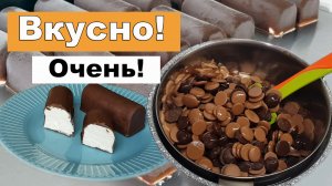 Рецепт домашних творожных сырков а шоколаде