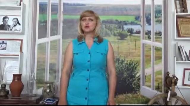 Скубова Ирина Климковская сельская библиотека М.Ю. Лермонтов - Белеет парус одинокий смотреть онлайн