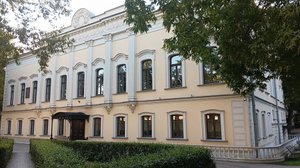 Прогулки по Москве. Экскурсия в особняк Полежаевых-Зубоввх. Часть 1