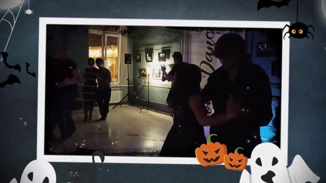 Halloween Kizomba Home Party 01.11.20 | KizFamily Dance School смотреть онлайн