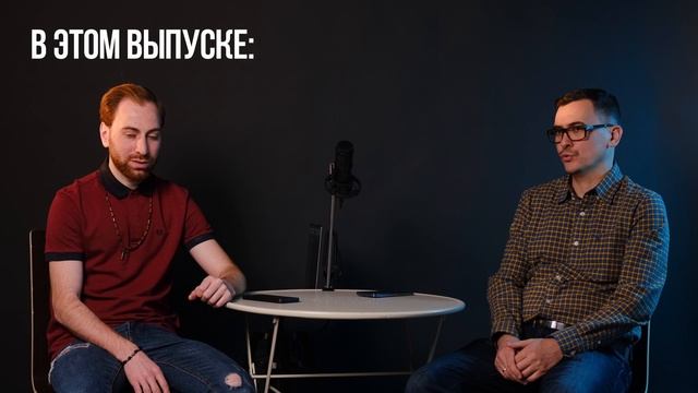 Превью "Молодое поколение России"