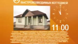 Завод ЖБК 1 приглашает всех 14 марта на День открытых дверей!