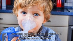 Белые сопли у ребенка до года — что значит мутная слизь в носу