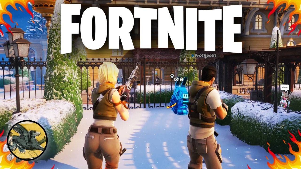 Снова всех размотали с Нубом ! Fortnite