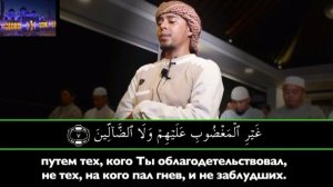 Красивое чтение Корана. Брат из Индонезии Салим Баханан