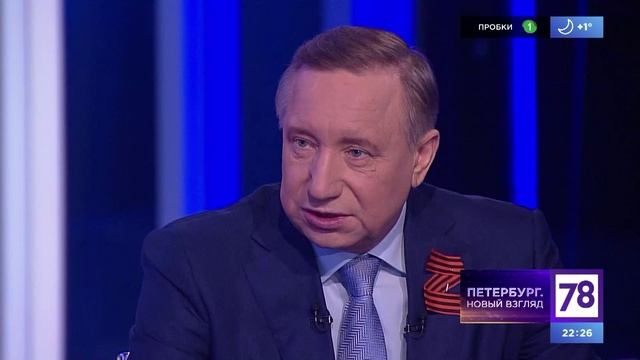 "Петербург. Новый Взгляд. Разговор с Александром Бегловым". Эфир от 17.03.22