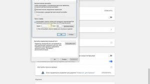 Как правильно настроить прокси сервер в хроме