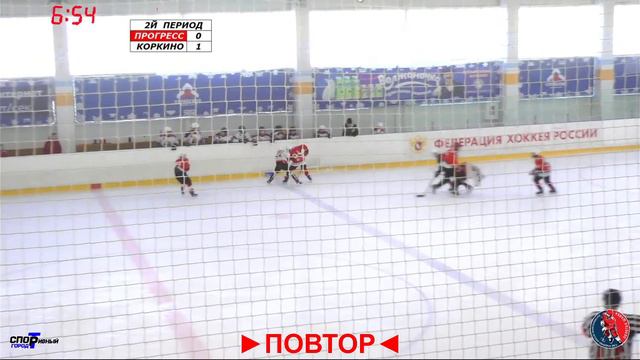 46 -  Матч за 5е место. Прогресс (W38) - (W37) Коркино. Золотая шайба. Волжский