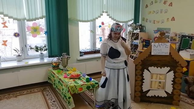 "Муха-цокотуха" смотреть онлайн