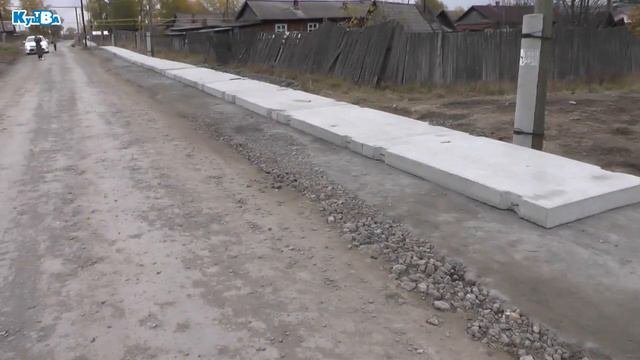 Работы по строительству тротуаров в посёлках Баранчинский и Восток