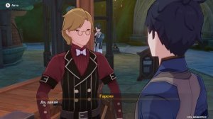 Ода Гарсии: подарок совместимости | Задание мира Сумеру | Genshin Impact