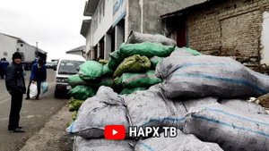 НАРХИ МАХСУЛОТИ ХУРОКА 14 ДЕКАБР