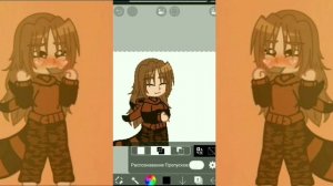 |•|как убрать фон в Ibis Paint X|•|°•°Гача Клуб °•°~Туториал~