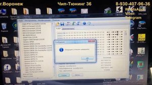 Opel Astra H 1.8 XER 2008г. ЭБУ Simtec 75 Прошивка на Евро-2