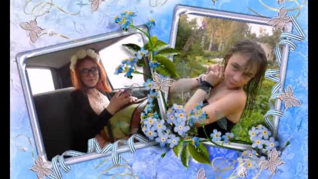 помни у тебя я есть смотреть онлайн